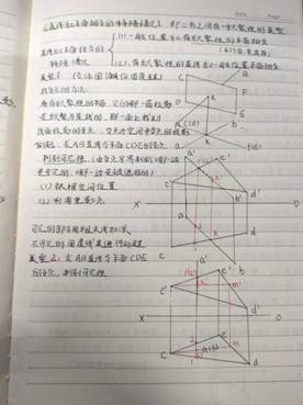新葡萄8883官网AMG官网
