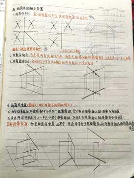 新葡萄8883官网AMG官网